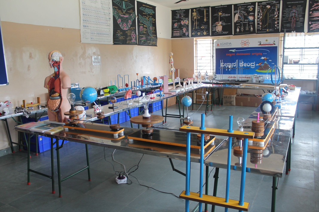 Science Lab